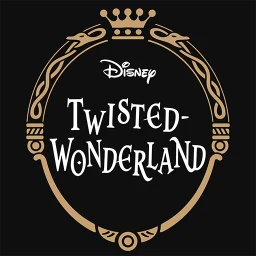 أيقونة ディズニー ツイステッドワンダーランド